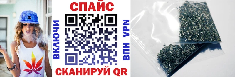 Купить  Зубцов  Бутират вода 