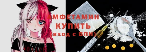 mdma Кулебаки