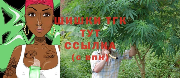 прущая мука Куйбышев