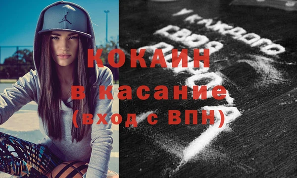 mdma Кулебаки