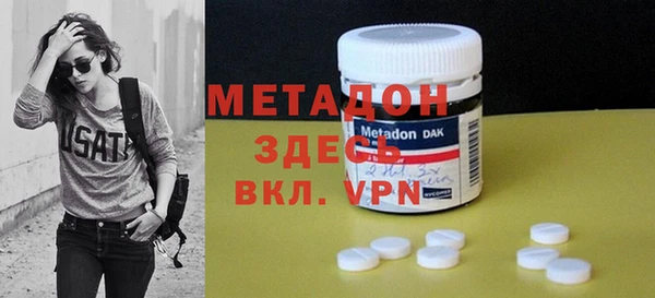 прущая мука Куйбышев