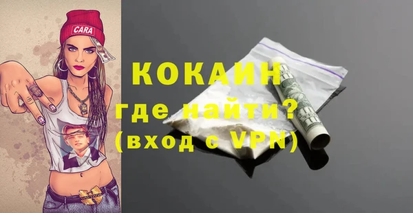 mdma Кулебаки