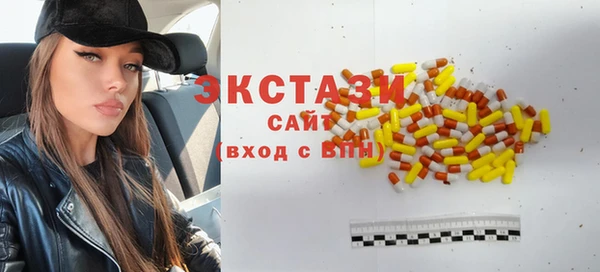 кокаин VHQ Кукмор