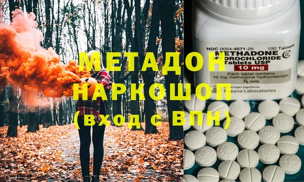 прущая мука Куйбышев