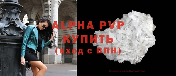 mdma Кулебаки