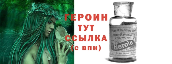 прущая мука Куйбышев