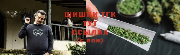 прущая мука Куйбышев