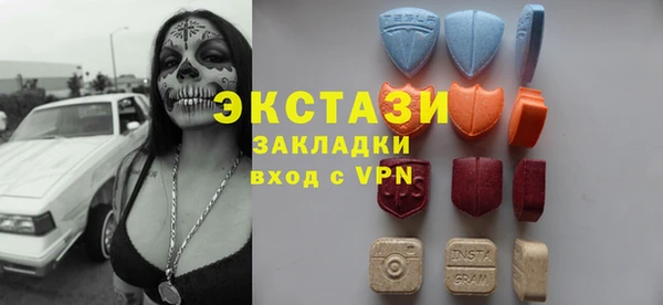 кокаин VHQ Кукмор