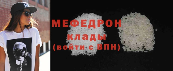 кокаин VHQ Кукмор