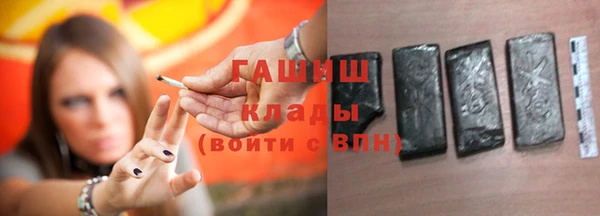 кокаин VHQ Кукмор