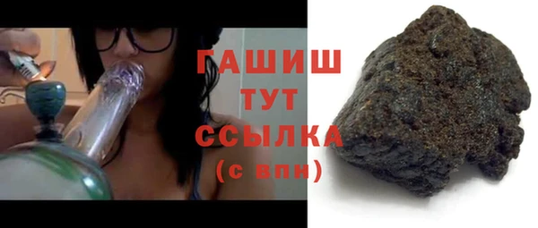 кокаин VHQ Кукмор