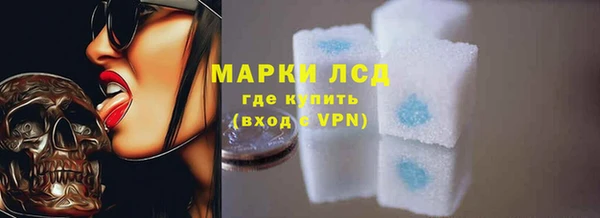 кокаин VHQ Кукмор
