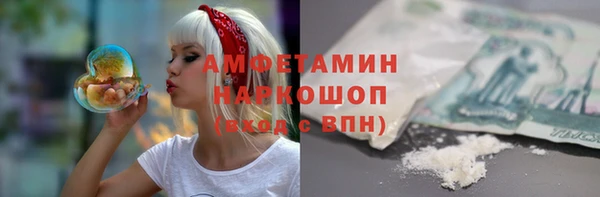 кокаин VHQ Кукмор