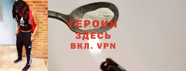 прущая мука Куйбышев