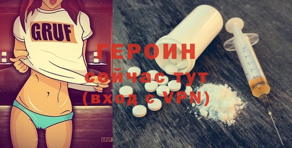 mdma Кулебаки