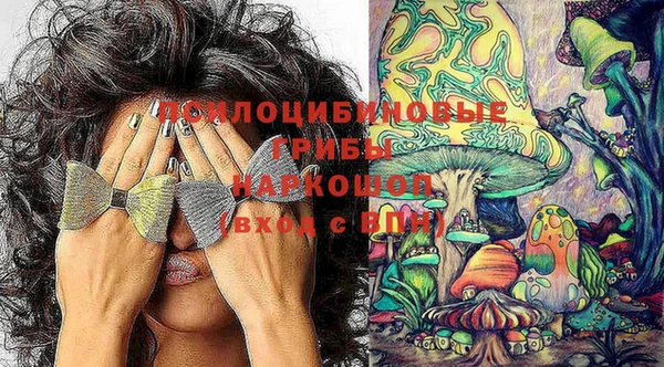 кокаин VHQ Кукмор