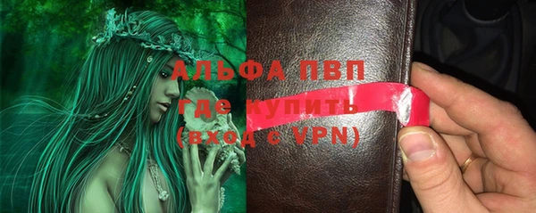 кокаин VHQ Кукмор