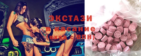 кокаин VHQ Кукмор