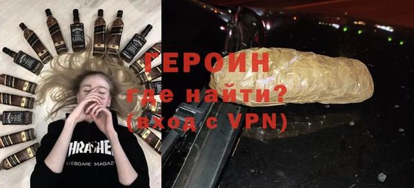 прущая мука Куйбышев