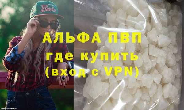 кокаин VHQ Кукмор