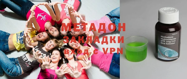 прущая мука Куйбышев