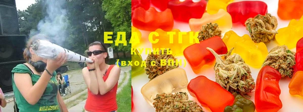 прущая мука Куйбышев
