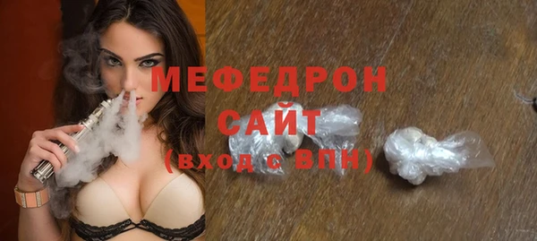 кокаин VHQ Кукмор