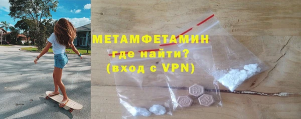 кокаин VHQ Кукмор