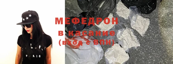 кокаин VHQ Кукмор