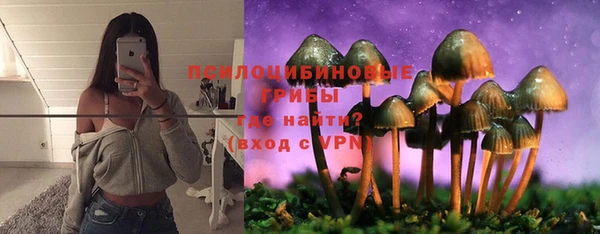 кокаин VHQ Кукмор